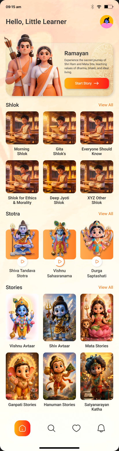 Shloks & Stories