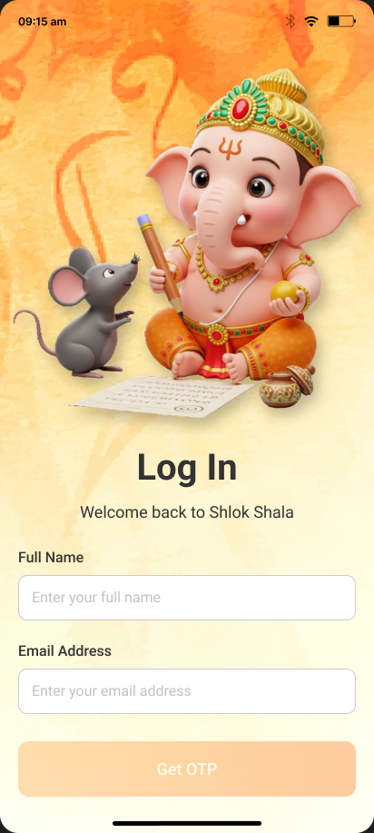 Beautiful Sign-In